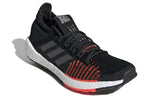 adidas PulseBoost HD 'Black Solar' FU7333