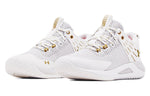 (WMNS) Under Armour HOVR Block City 'White Metallic Gold' 3023709-103