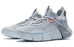 (WMNS) Li-Ning WuKong No Boundry 'Grey' AGLS026-3