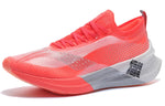 (WMNS) Li-Ning FeiDian 2.0 Elite 'Neon Red' ARMS018-1