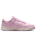 (WMNS) Nike Dunk Low 'Regal Pink' HJ5870-600