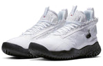 Air Jordan Proto React 'White Black' BV1654-100