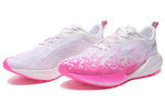 (WMNS) Li-Ning Super Light XIX 'White Pink' ARBS002-30