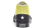 Converse A$AP Nast x Jack Purcell Chukka Mid 'Beechnut' 164663C