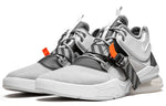 Nike Air Force 270 'Wolf Grey' AH6772-002
