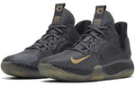 Nike KD Trey 5 VII 'Dark Grey Metallic Gold' AT1200-003