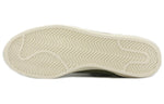 adidas x A Bathing Ape x Undefeated Campus 80s 'Olive' G95033