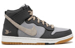 Nike Dunk Comfort Premium 'Black Gold' 705433-003