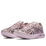 Nike Nathan Bell x Zoom Fly SP 'Doodles' AT5242-100