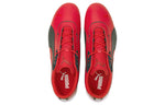 PUMA Scuderia Ferrari x R-Cat Machina 'Rosso Corsa' 306865-03
