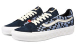 Vans Taka Hayashi x SK8-Low Reissue LX 'Total Eclipse' VN0A4U4BXT8