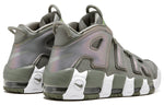 (WMNS) Nike Air More Uptempo 'Shine' 917593-001