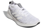 (WMNS) adidas Purebounce+ 'Raw White' F36688