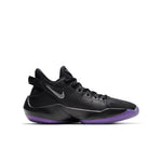 (GS) Nike Zoom Freak 2 'Dusty Amethyst' CN8574-005