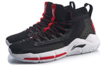 Li-Ning Wade Fission 5 'Black Red' ABAP027-2