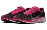 (WMNS) Nike Zoom Pegasus Turbo 2 'Pink Blast' AT8242-601