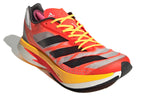 adidas Adizero Adios Pro 2 'Orange' GX0633