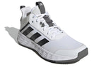 adidas Own The Game 'White Black' H00469