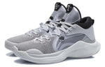 Li-Ning Silencer C.J. McCollum 'Grey' ABPQ049-6