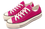 Converse Chuck 70 Low 'Pink Pop' 161445C