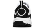 Skechers Stamina Running Shoes 'Black White' 51706-BKW