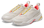 (WMNS) PUMA Thunder Distressed 369978-02
