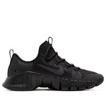 Nike Free Metcon 3 'Anthracite' CJ0861-001