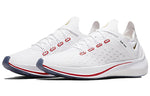 Nike CR7 x EXP-X14 'Dragon Graphic' China Exclusive BV0076-100