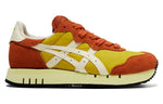 Onitsuka Tiger X-Caliber 'Mustard Ivory' 1183C044-751