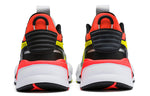 PUMA RS-X Hard Drive 'Grey Yellow Red' 369818-01