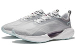 Li-Ning Super Light XIX 'Grey' ARBS001-9