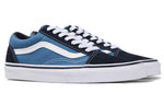 Vans Old Skool Shoes Blue/Black VN000D3HNVY1
