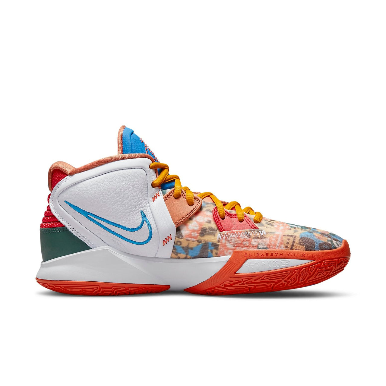 Nike Kyrie Infinity 'Ky-D' CZ0204-100