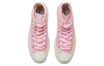 (WMNS) Converse Chuck 70 Hi 'Beach Dye - Pink' 564125C