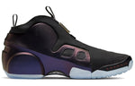 Nike Air Flightposite 2 'Eggplant' CD7399-500
