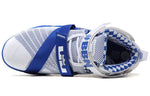 Nike LeBron Soldier IX PRM 'White' 749491-104