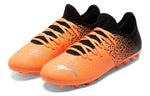 (GS) PUMA Future Z 4.3 'Orange Black' 106779-01