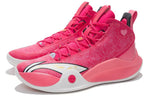 Li-Ning CJ1 C.J. McCollum 'Valentine's Day' ABAR019-20
