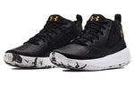 Under Armour Lockdown 5 'Black White' 3023949-003