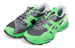 ASICS x Kiko Kostadinov HS2-S Gel-MC Plus 'Sea Glass' 1201A194-300