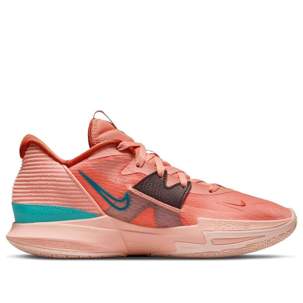 Nike Kyrie Low 5 'Light Madder Root' DJ6012-800