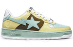 A BATHING APE Bape Sta 'Yellow Brown Green' 1I80-191-006-YGB
