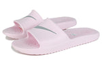 (WMNS) Nike Kawa Shower 'Arctic Pink' 832655-601