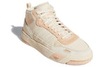 (WMNS) adidas originals Post Up 'Light Pink' H00222