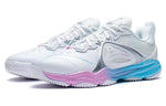 Li-Ning Ranger 6 'White' AYAS014-1
