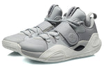 Li-Ning Wade All City 8 'Grey White' ABAQ069-6