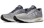 Under Armour HOVR Velociti 2 'Grey' 3021227-100