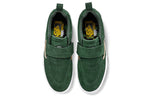 Vans Shake Junt x Kyle Walker Pro 2 'Forest Gum' VN0A4UW30WC