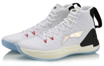 Li-Ning YU Shuai Series Professional 'White' ABAP075-1