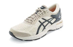 ASICS x Reigning Champ Gel-Kayano 25 'Kyoto Edition' 1011A644-200